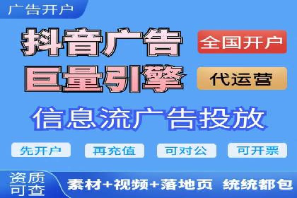 百度竞价推广案例：精准锁定目标客户